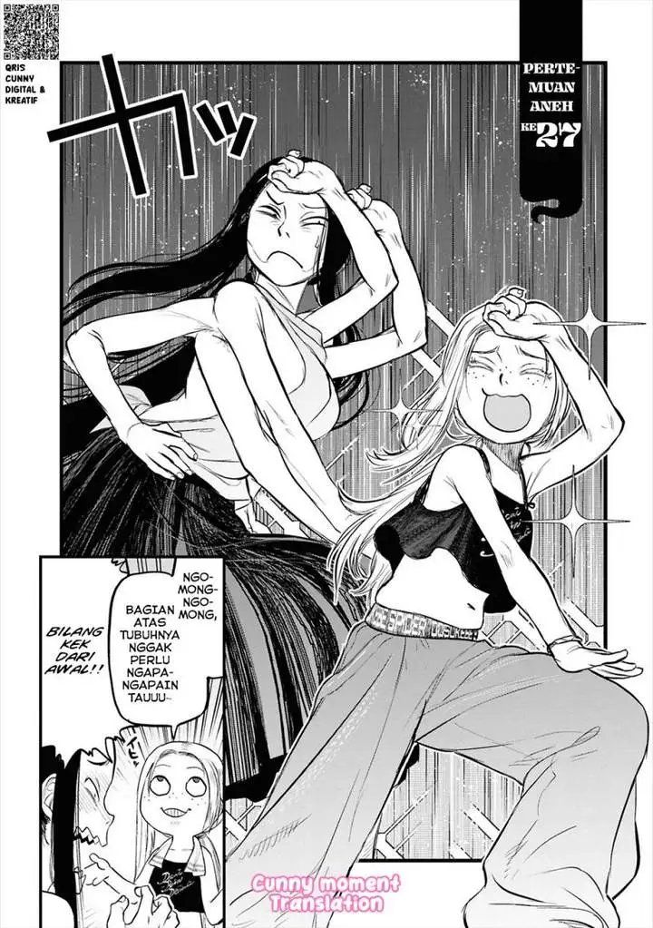 Reiwa no Dara-san Chapter 27