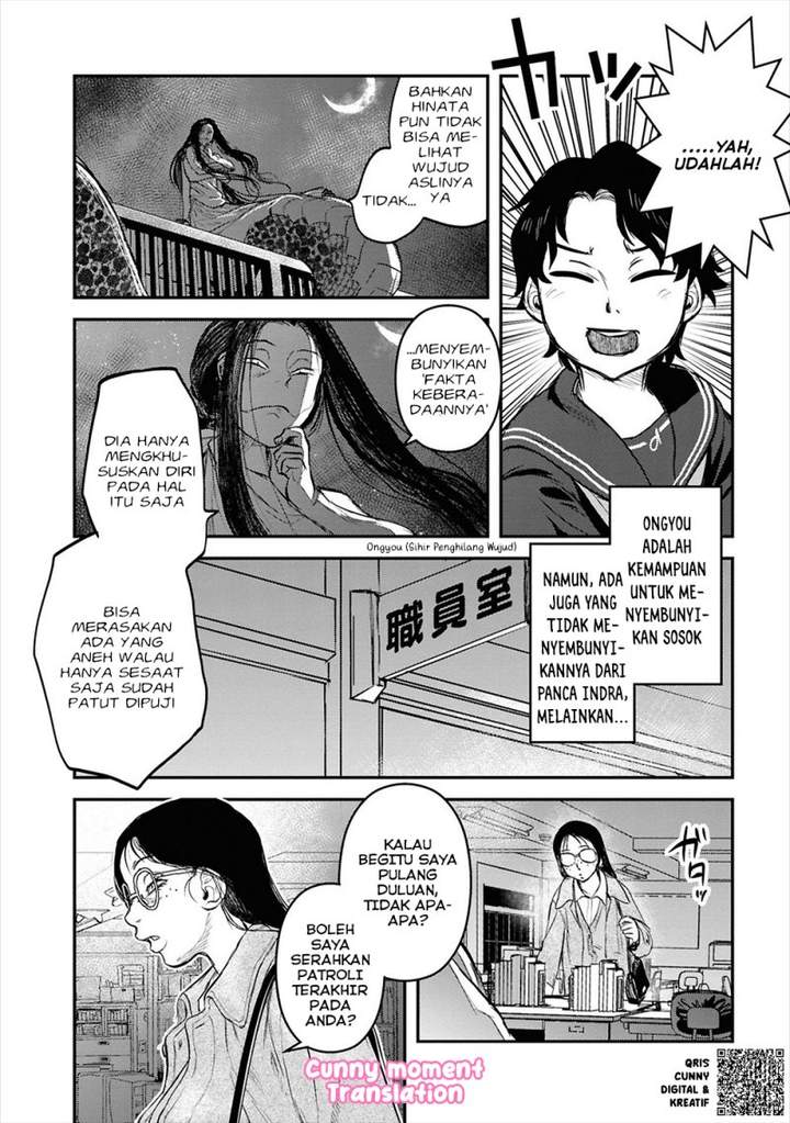 Reiwa no Dara-san Chapter 27