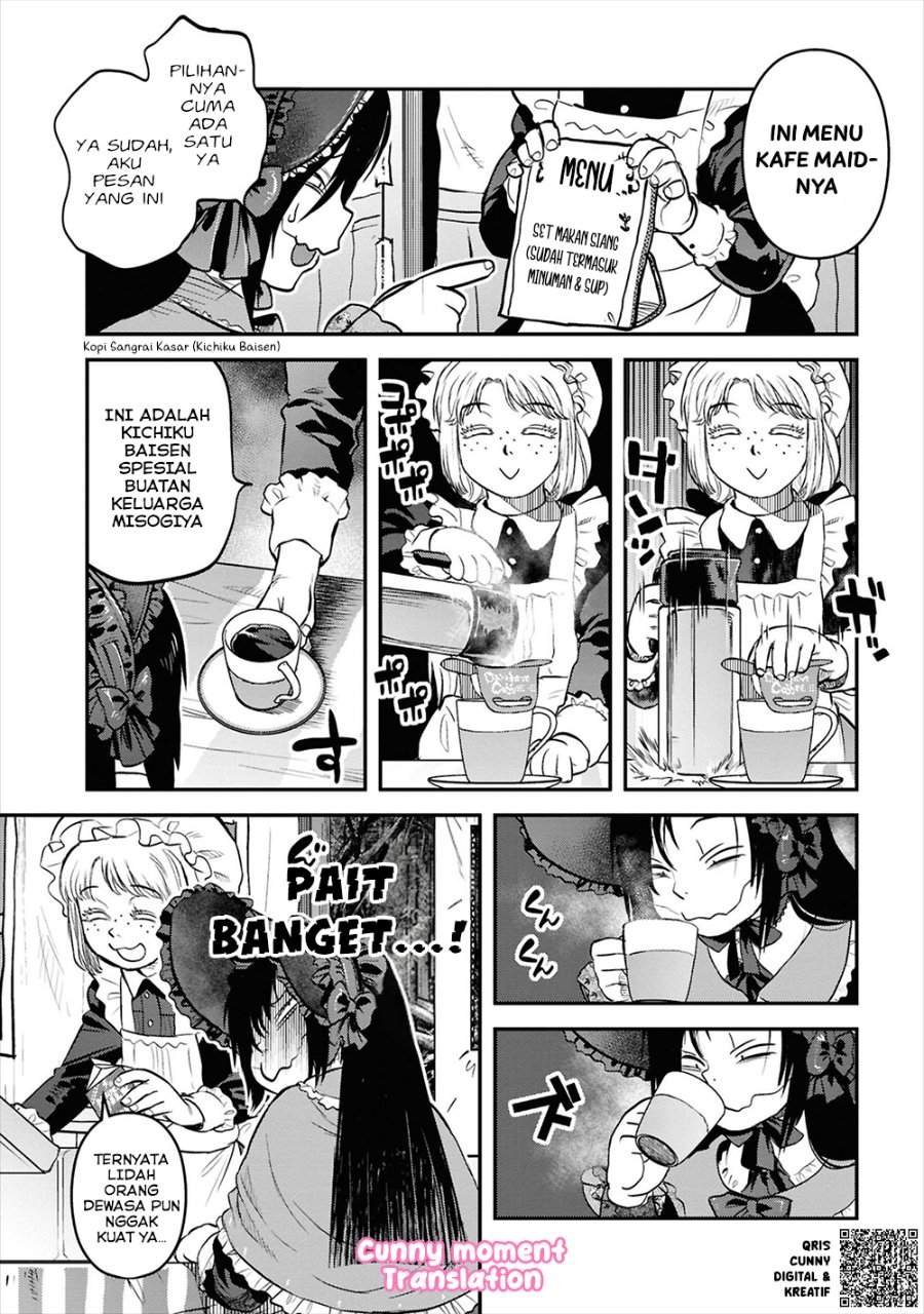 Reiwa no Dara-san Chapter 28
