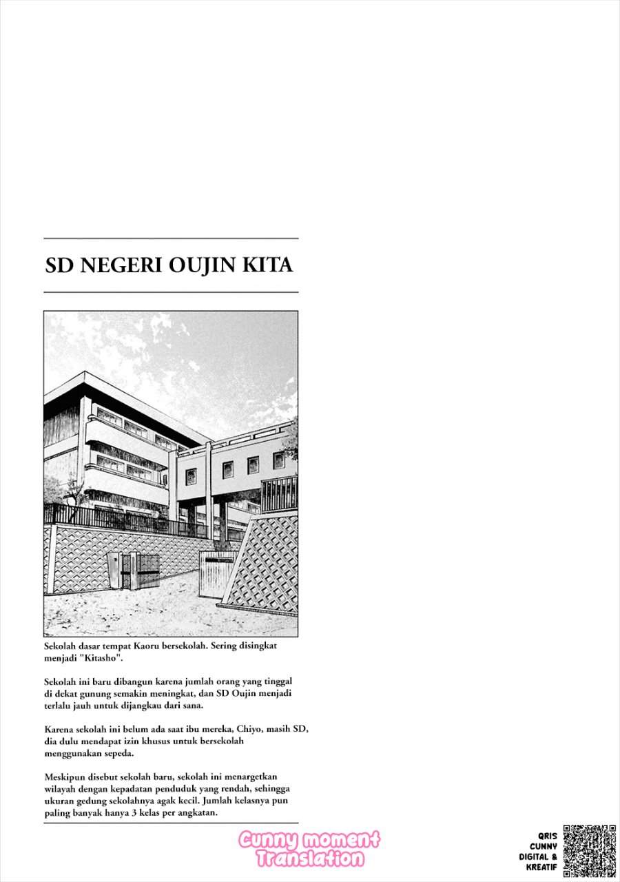 Reiwa no Dara-san Chapter 28