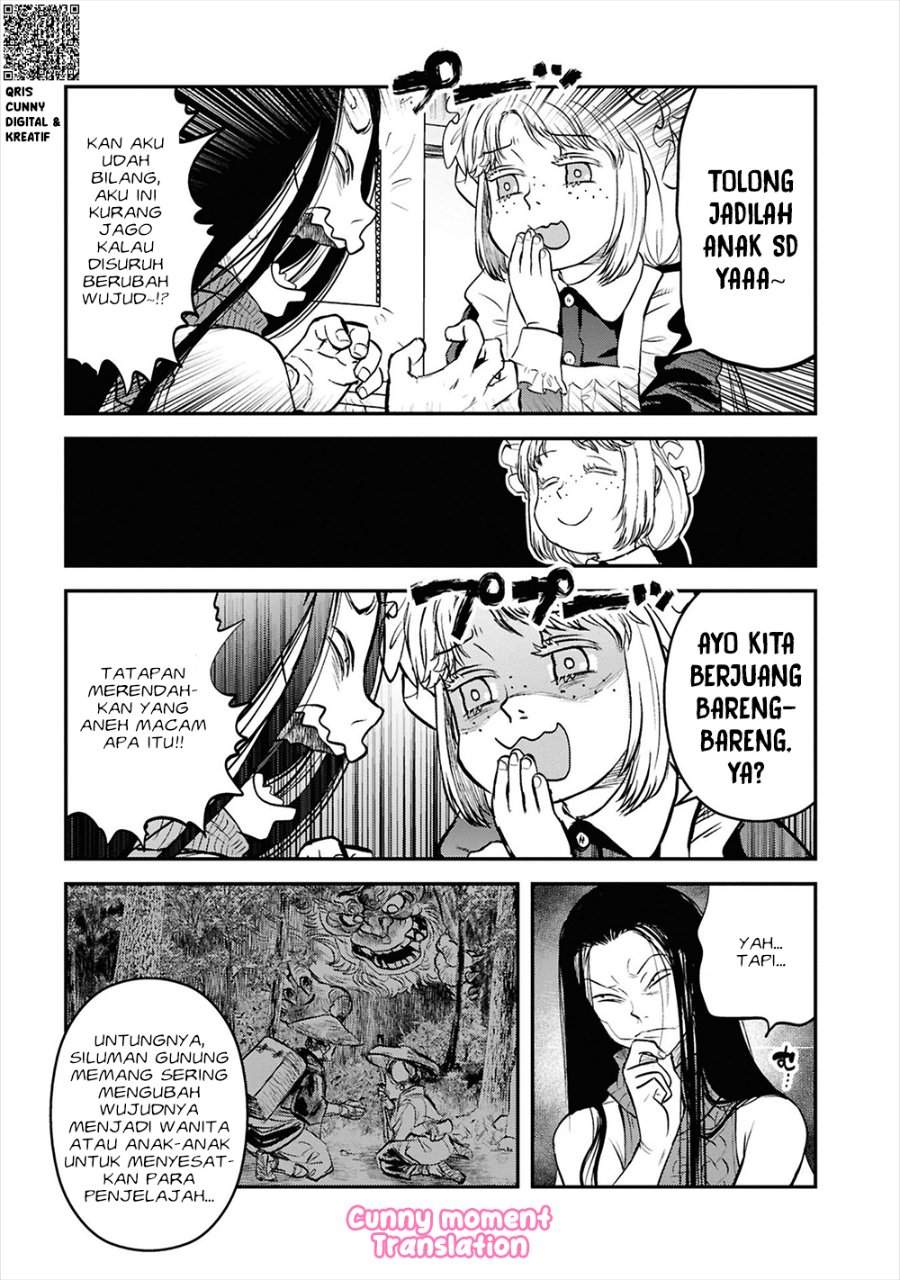 Reiwa no Dara-san Chapter 28