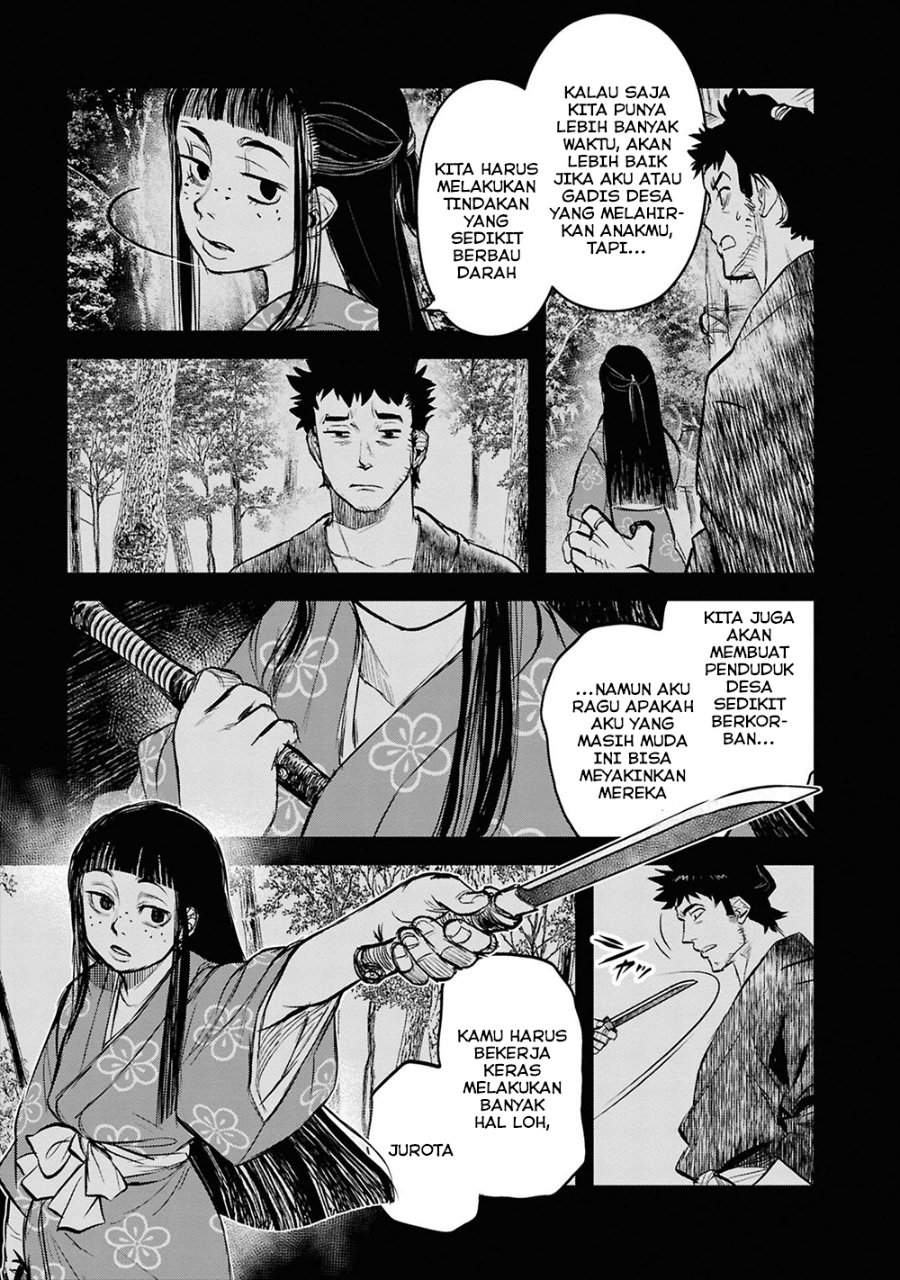 Reiwa no Dara-san Chapter 29