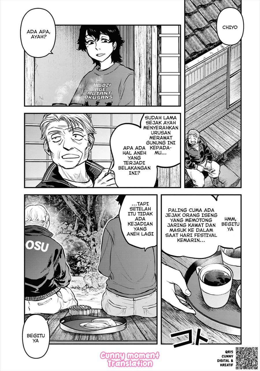Reiwa no Dara-san Chapter 29
