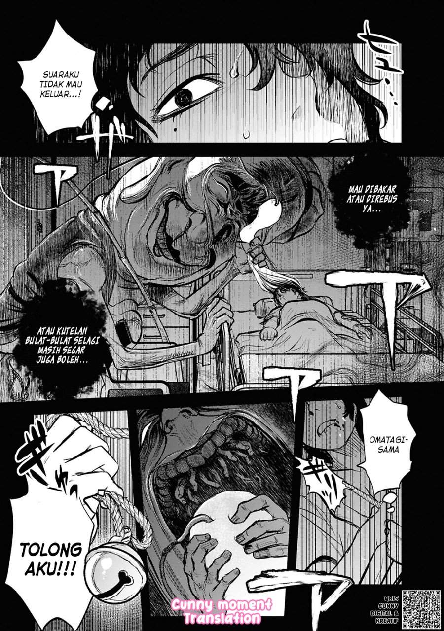 Reiwa no Dara-san Chapter 29