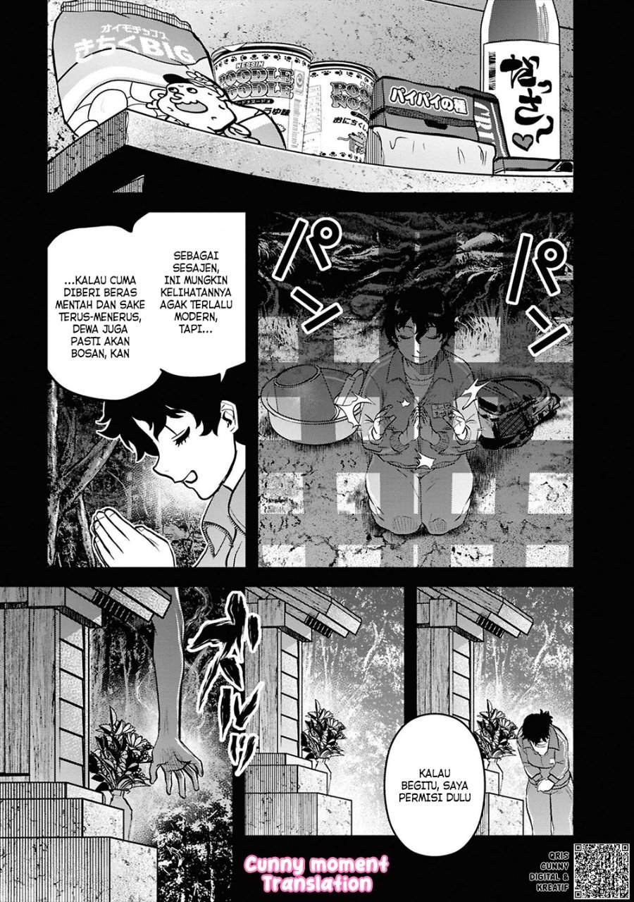 Reiwa no Dara-san Chapter 29