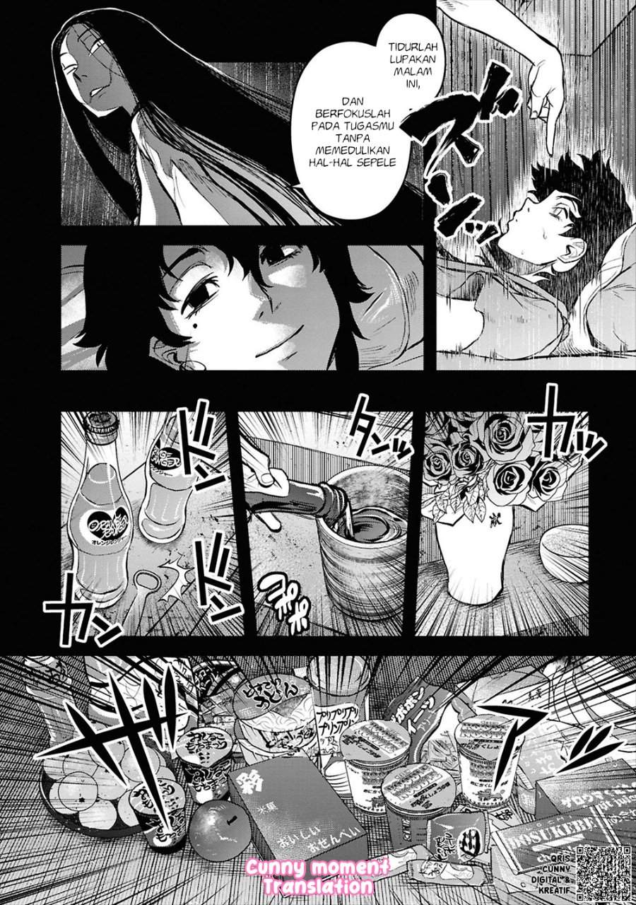 Reiwa no Dara-san Chapter 29
