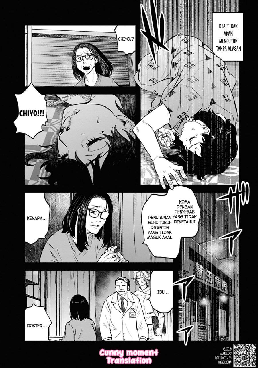 Reiwa no Dara-san Chapter 29