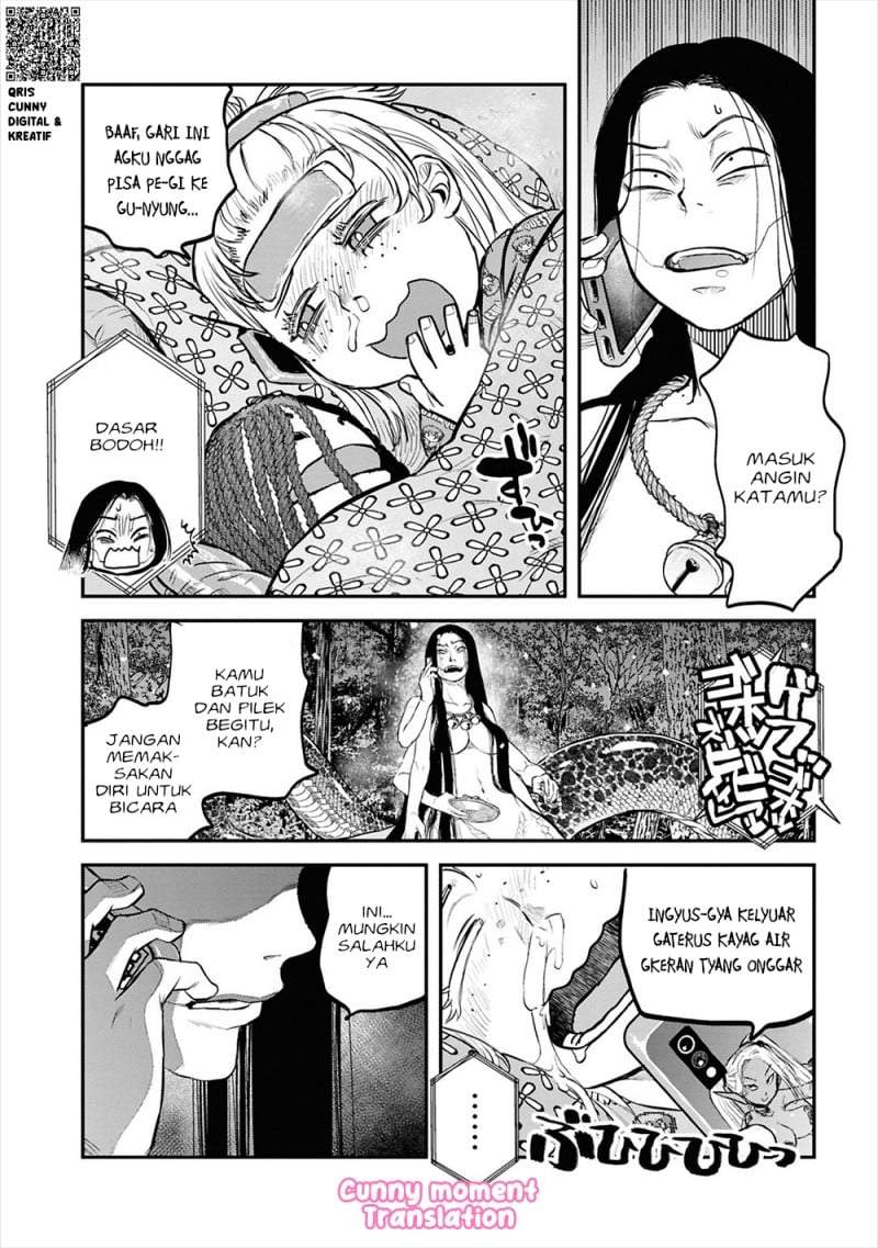 Reiwa no Dara-san Chapter 30