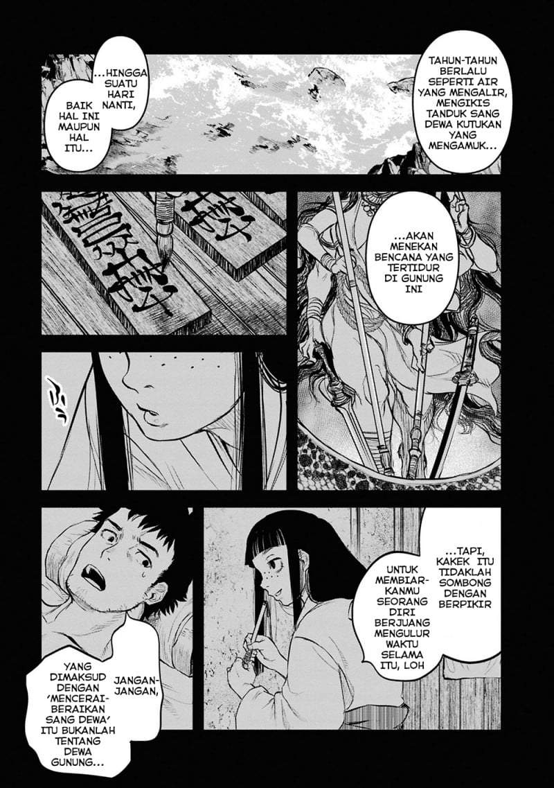 Reiwa no Dara-san Chapter 30