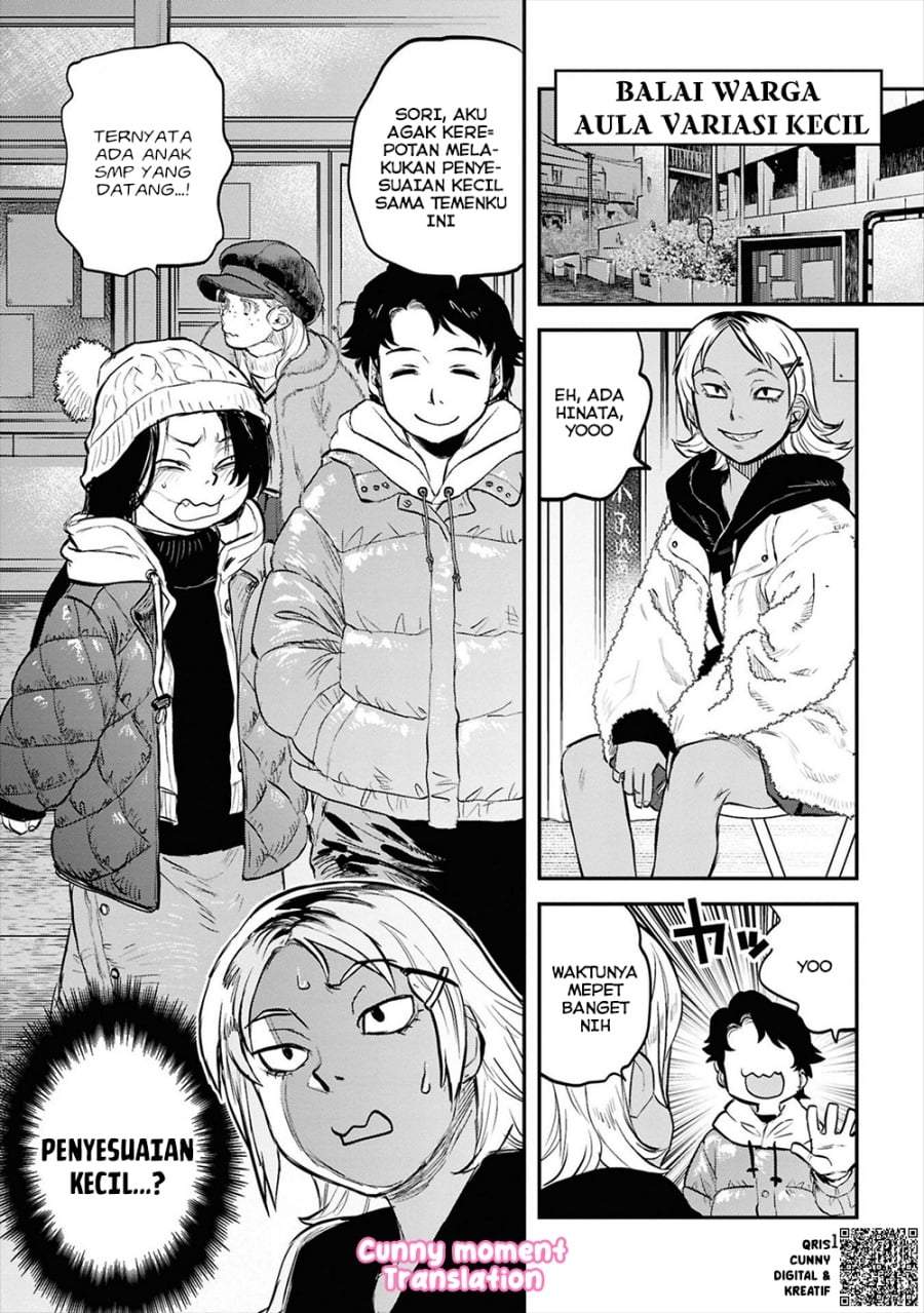 Reiwa no Dara-san Chapter 31