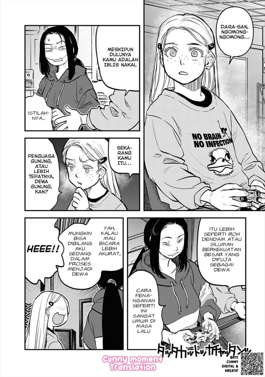 Reiwa no Dara-san Chapter 31
