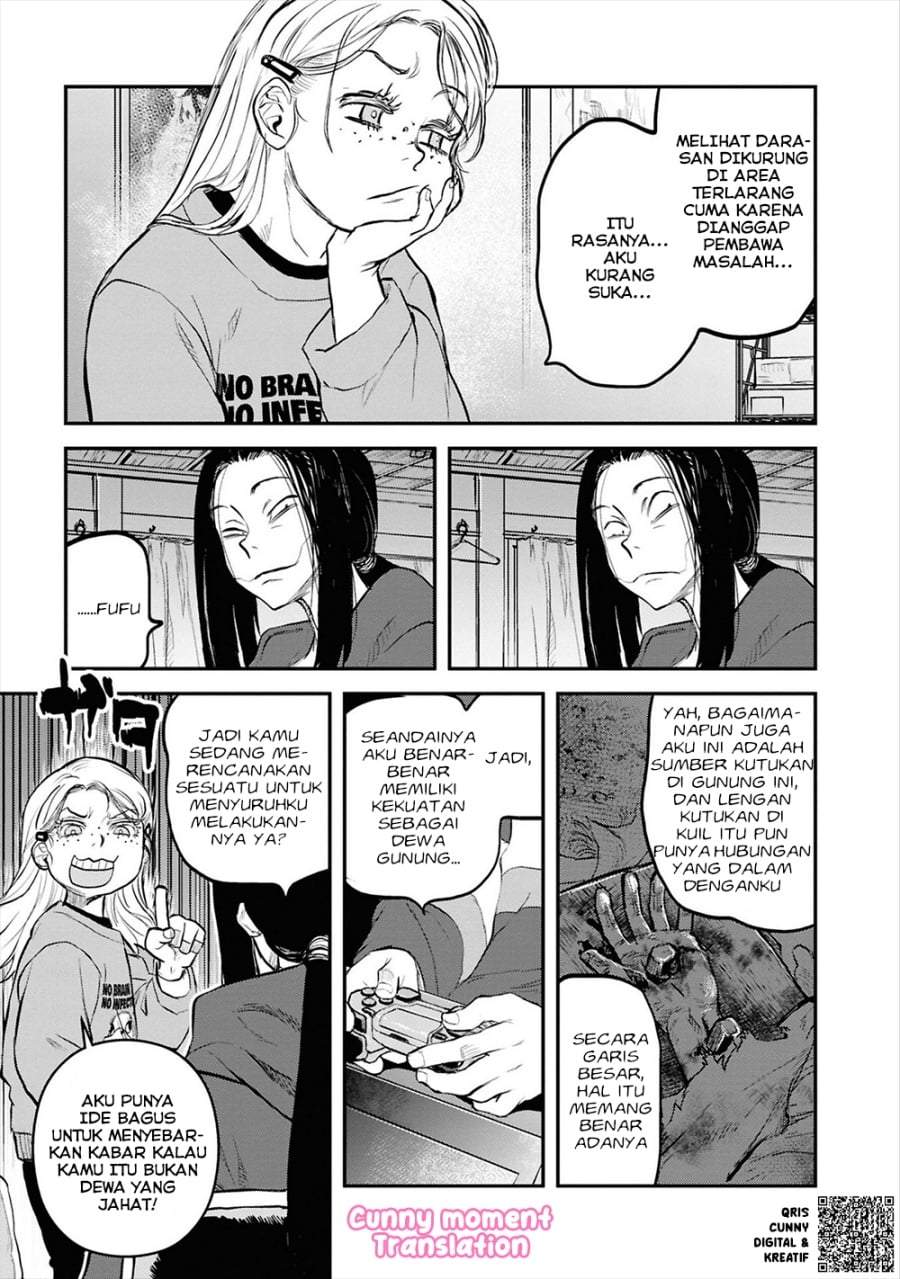 Reiwa no Dara-san Chapter 31