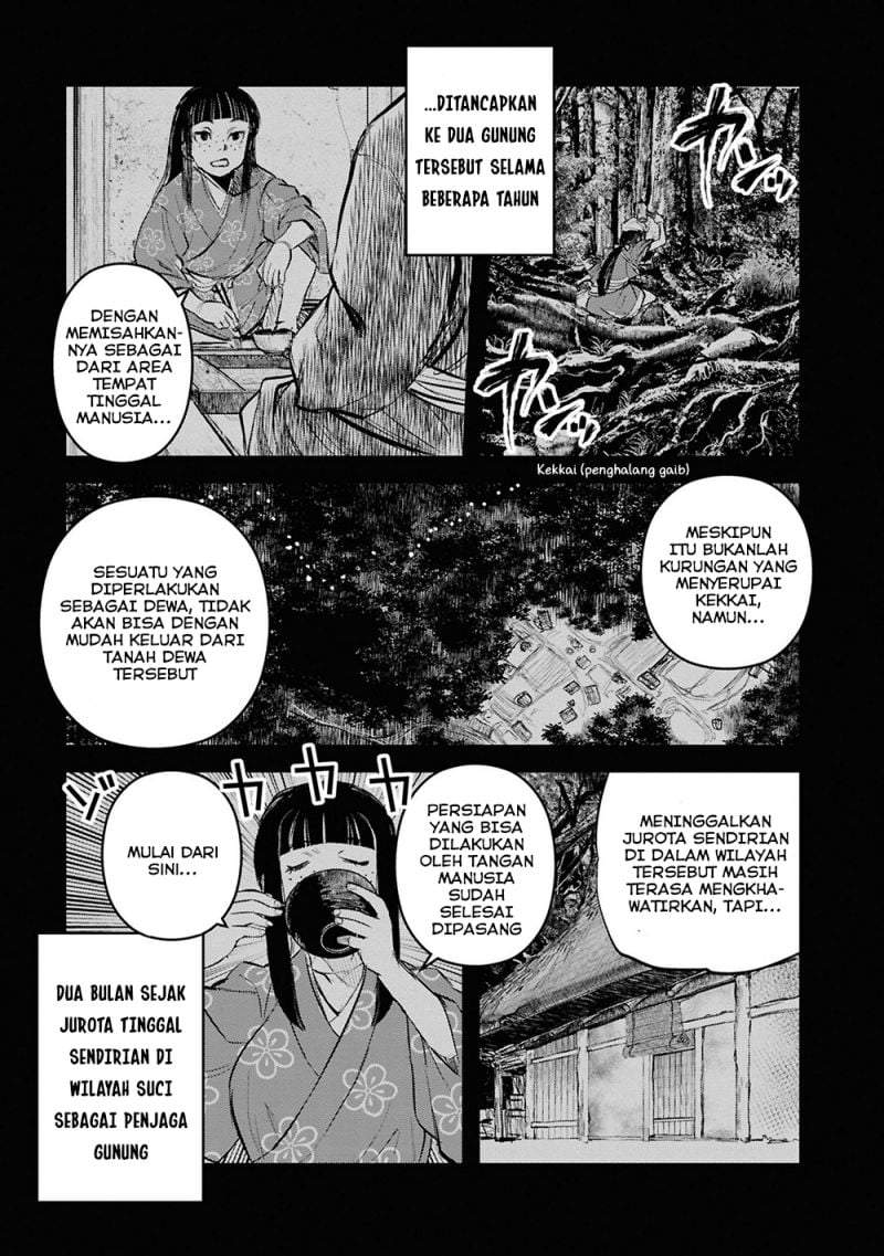 Reiwa no Dara-san Chapter 32