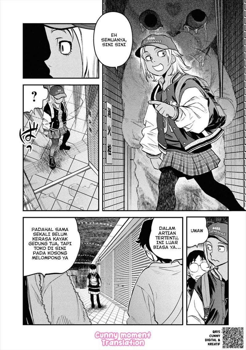 Reiwa no Dara-san Chapter 32