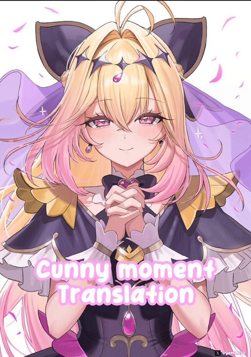 Reiwa no Dara-san Chapter 32