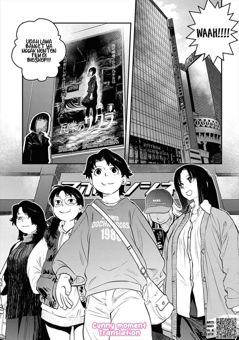 Reiwa no Dara-san Chapter 32