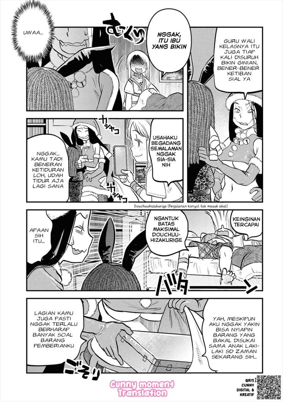 Reiwa no Dara-san Chapter 33.5
