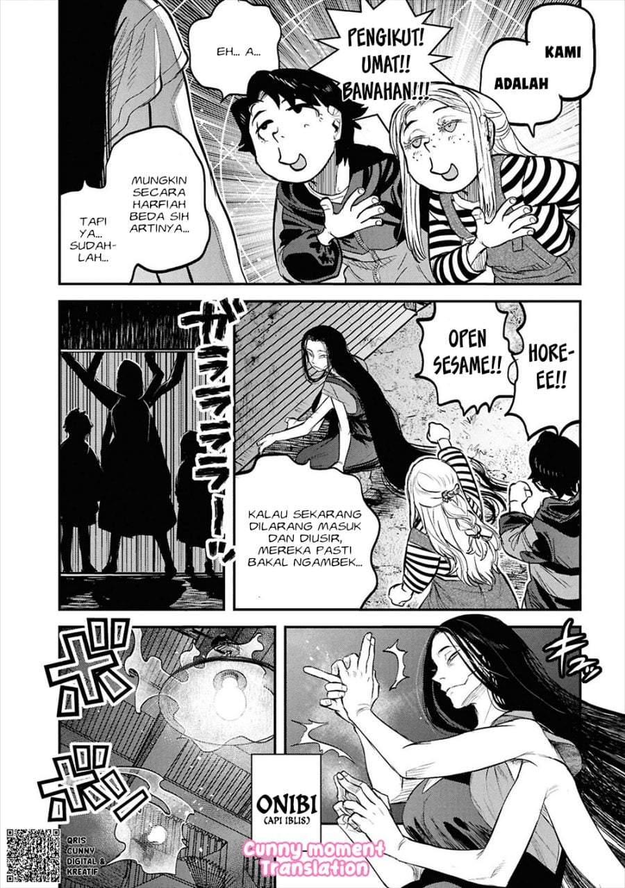 Reiwa no Dara-san Chapter 33.5