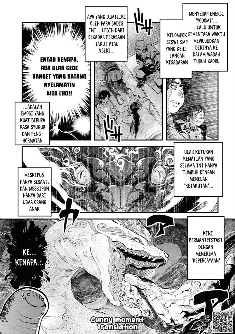 Reiwa no Dara-san Chapter 33