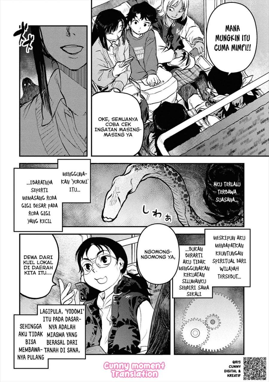 Reiwa no Dara-san Chapter 33