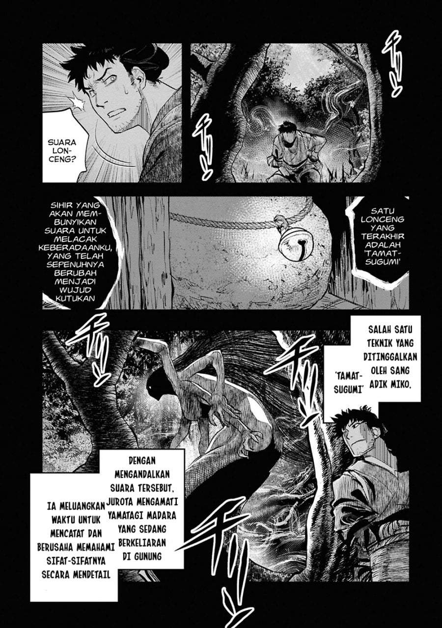 Reiwa no Dara-san Chapter 33
