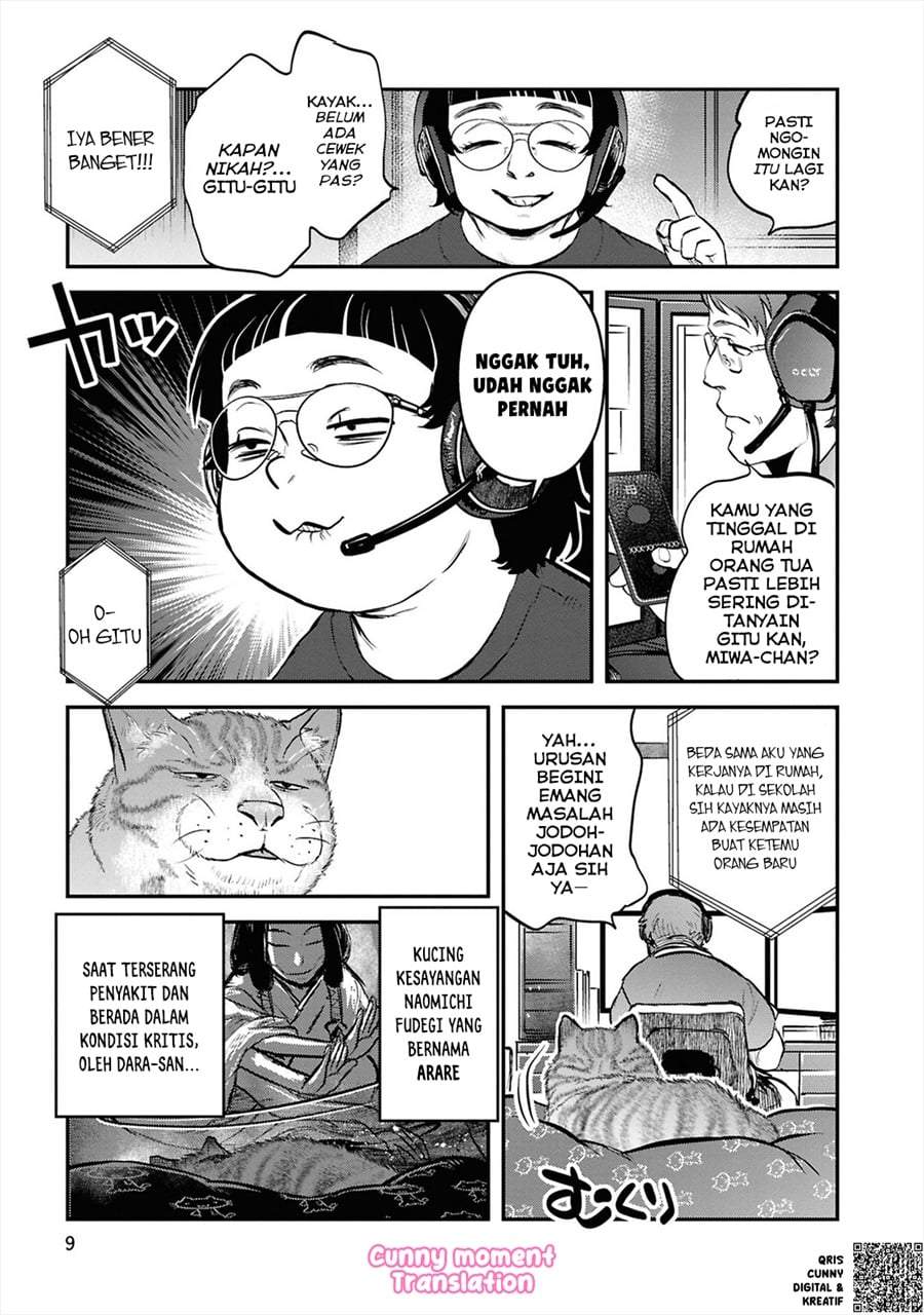 Reiwa no Dara-san Chapter 34