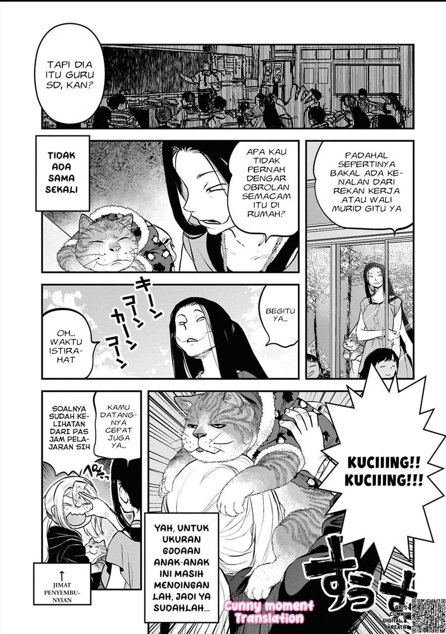 Reiwa no Dara-san Chapter 34