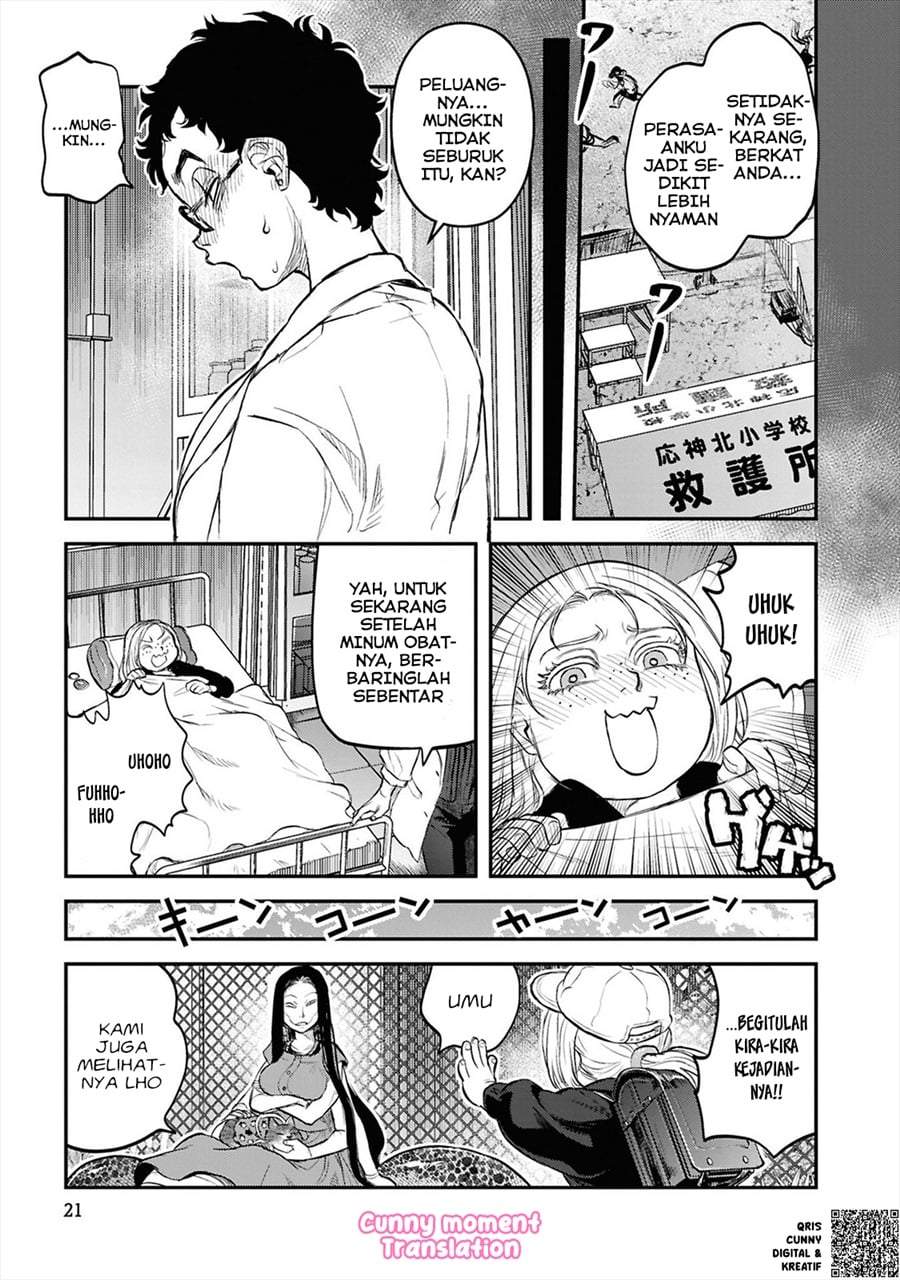 Reiwa no Dara-san Chapter 34