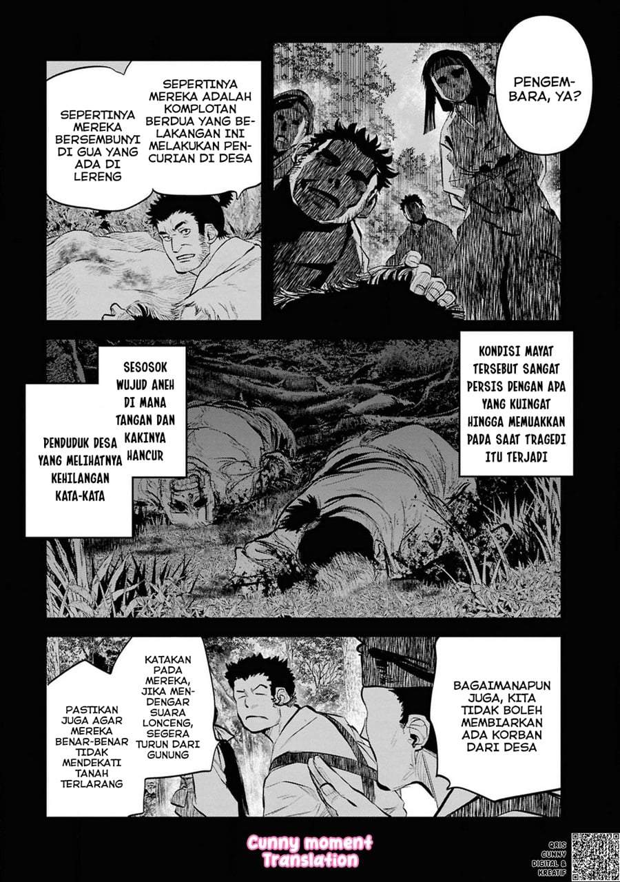 Reiwa no Dara-san Chapter 34