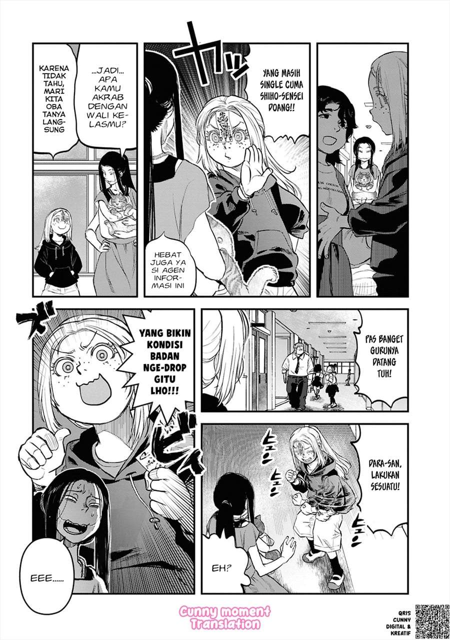 Reiwa no Dara-san Chapter 34