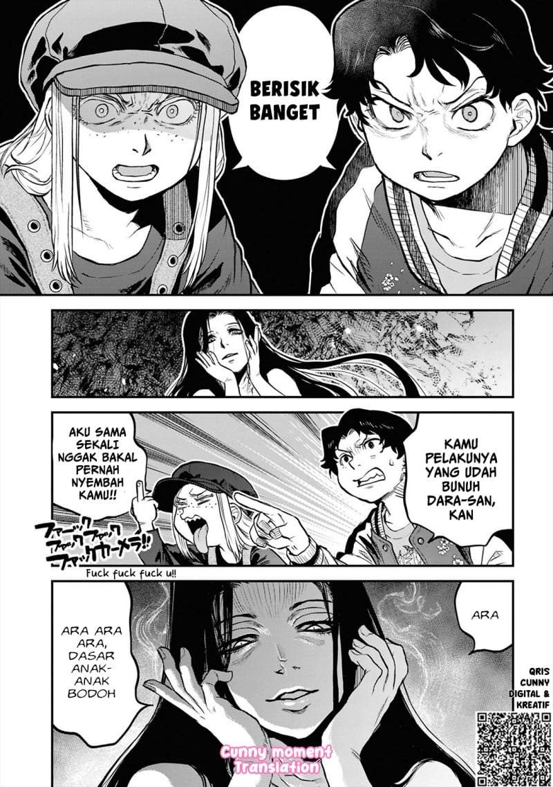 Reiwa no Dara-san Chapter 36