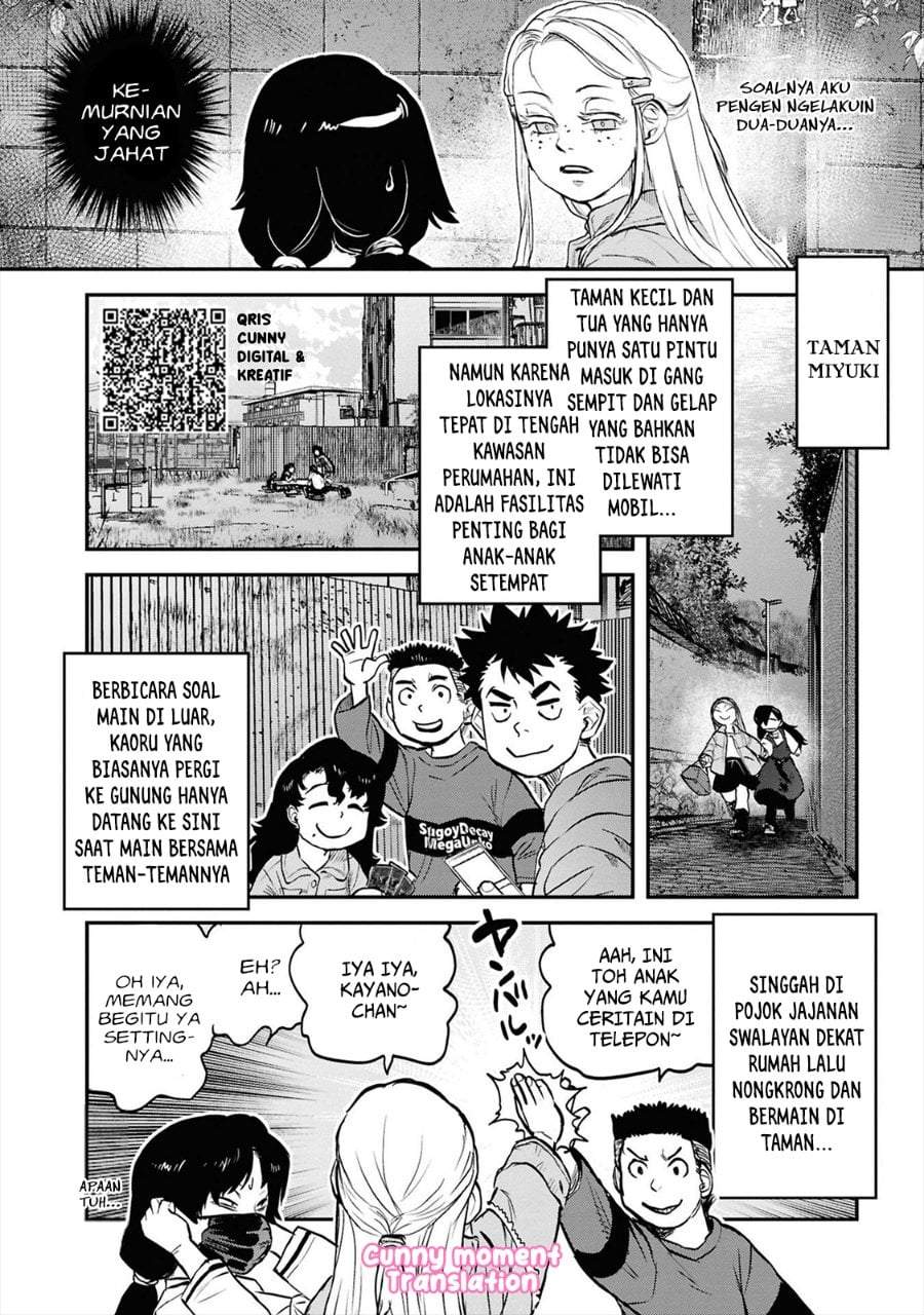Reiwa no Dara-san Chapter 37