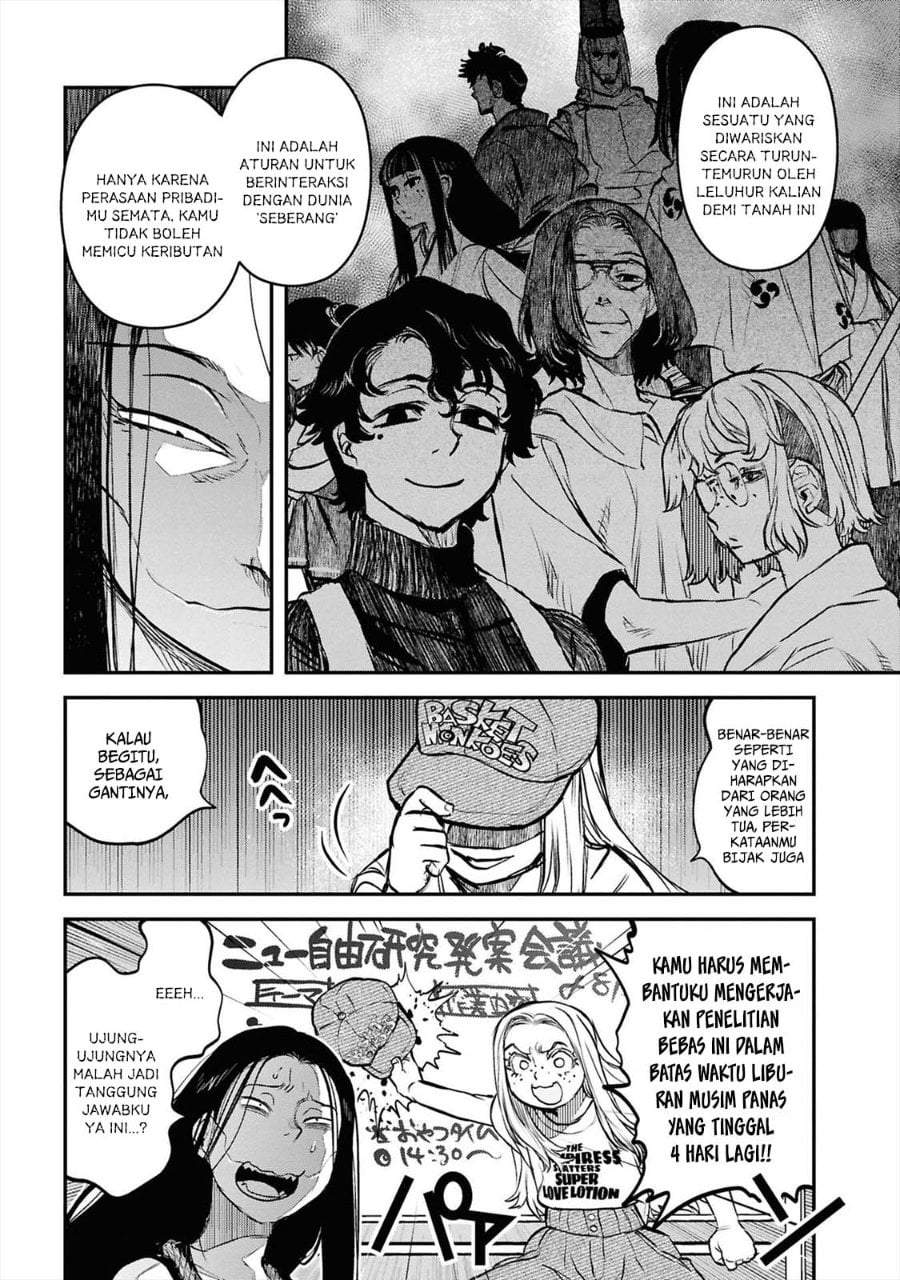 Reiwa no Dara-san Chapter 40
