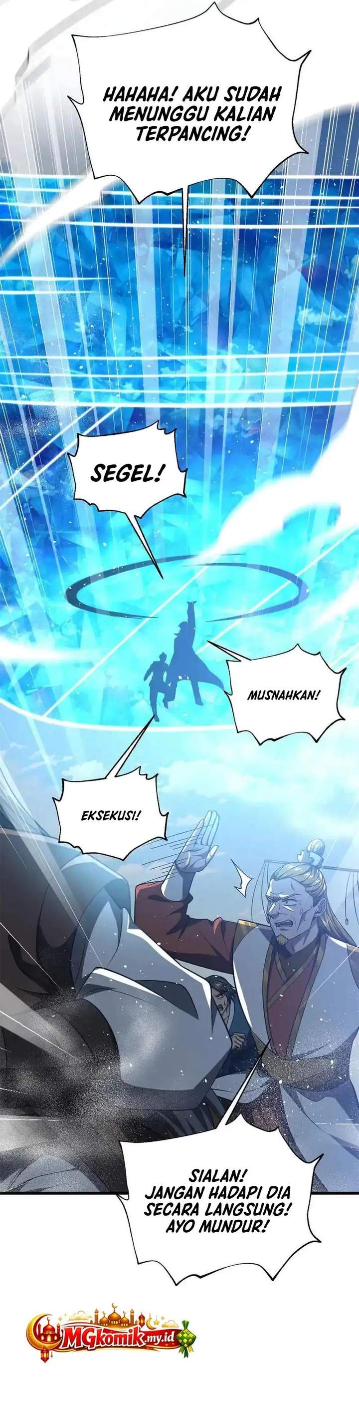 Global Gao Wu Chapter 327