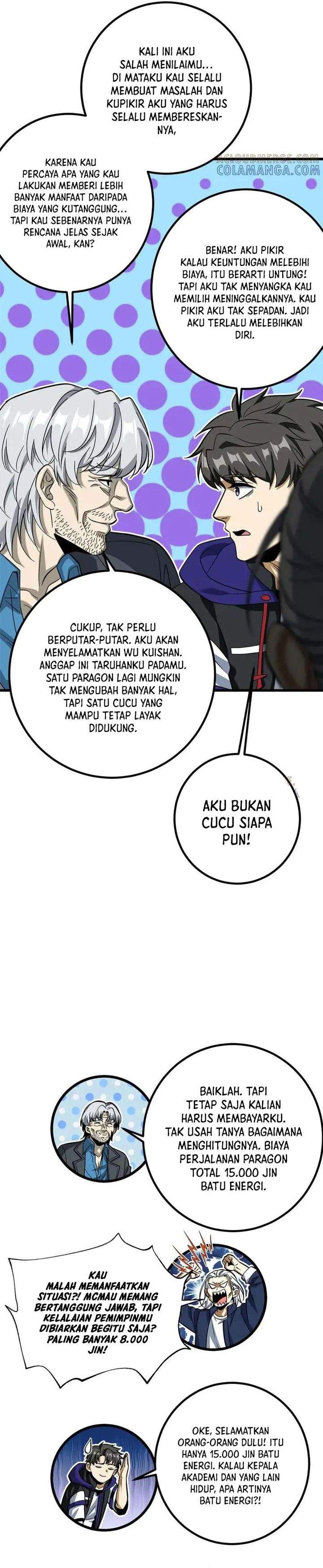 Global Gao Wu Chapter 328