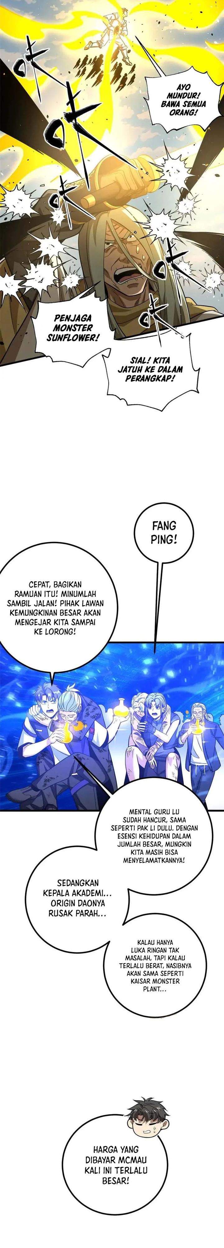 Global Gao Wu Chapter 328