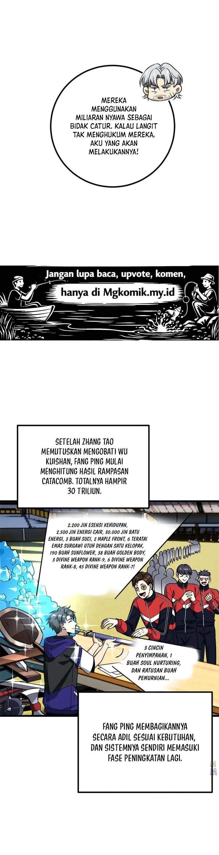 Global Gao Wu Chapter 328