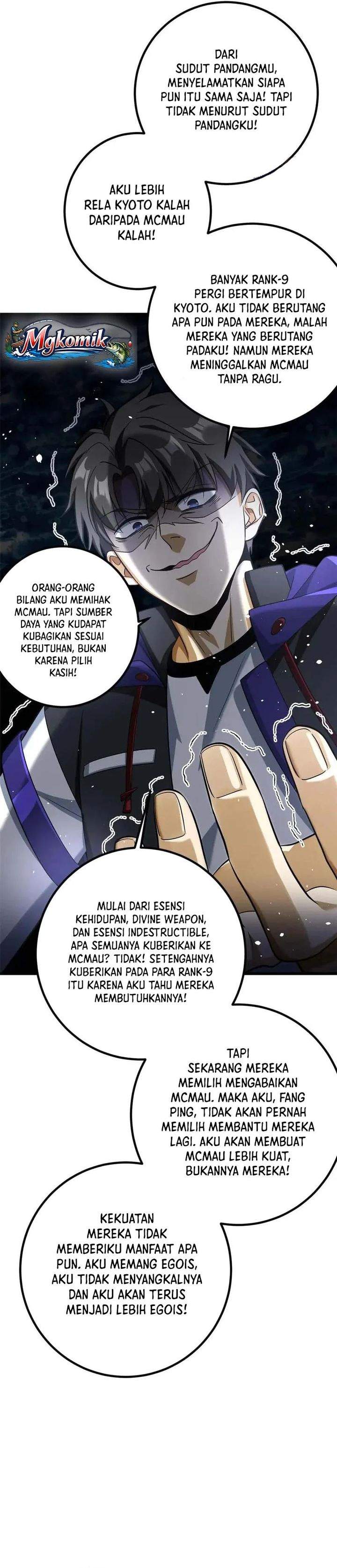 Global Gao Wu Chapter 328