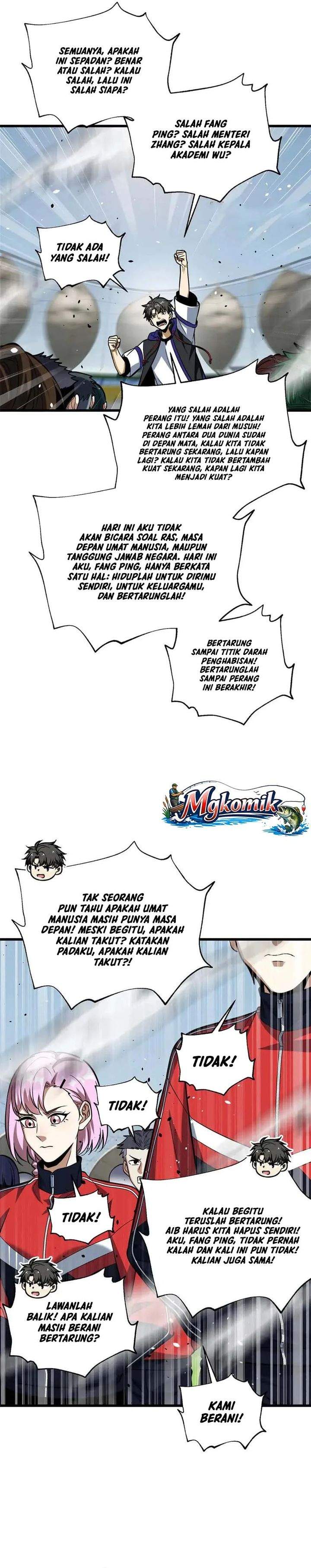Global Gao Wu Chapter 328