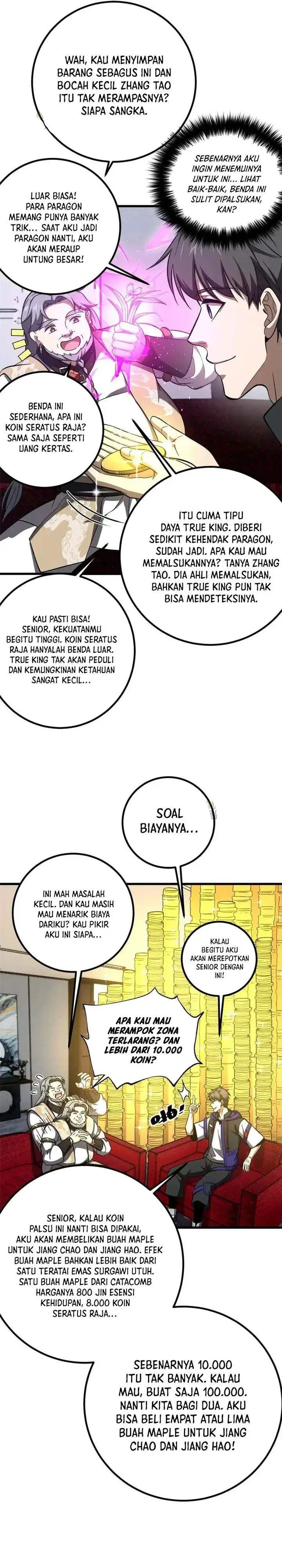 Global Gao Wu Chapter 329