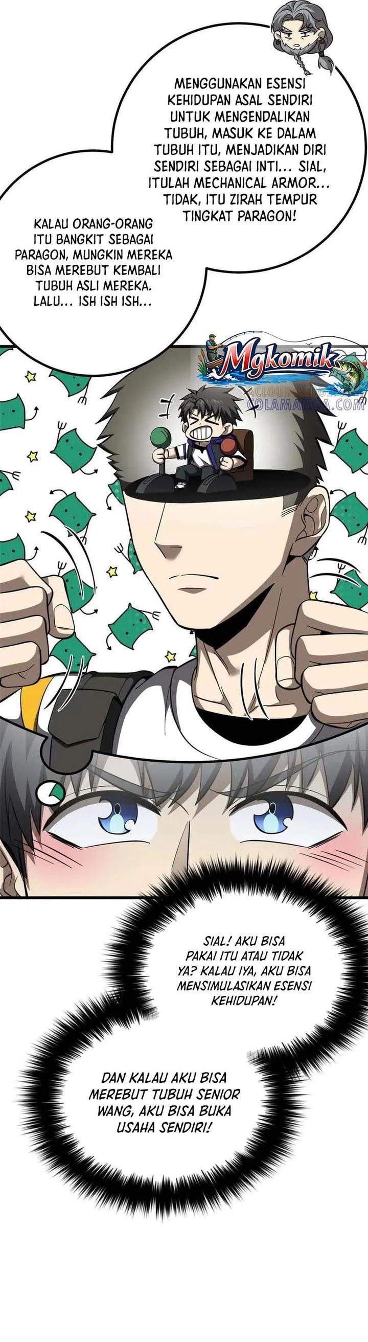 Global Gao Wu Chapter 329