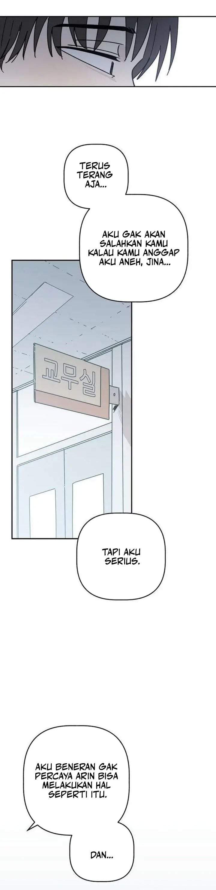 Aching Chapter 4