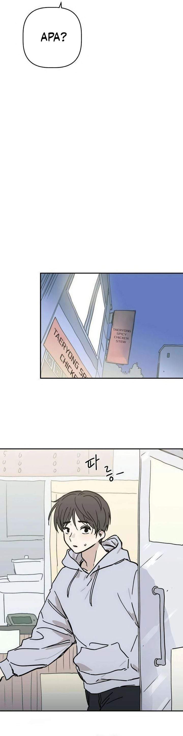 Aching Chapter 7