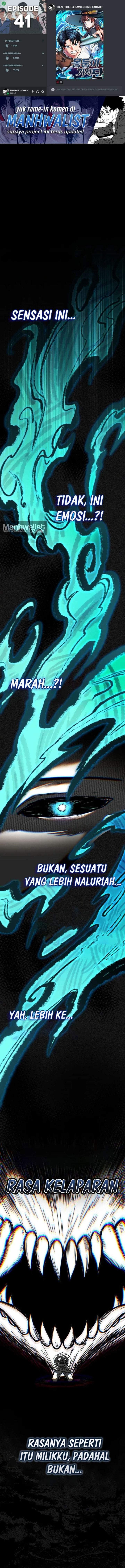 Dan, the Bat-Wielding Knight Chapter 41