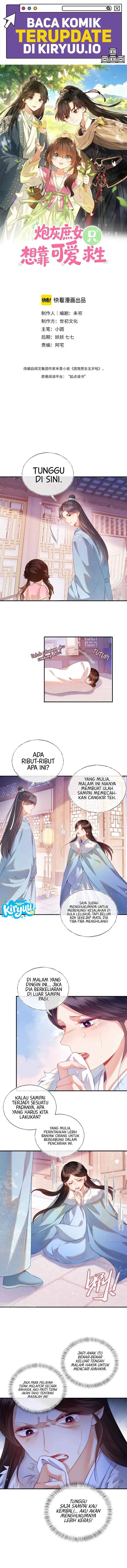 The Cannon-Fodder Concubine’s Daughter Just Wants to Survive by Being Adorable Chapter 5