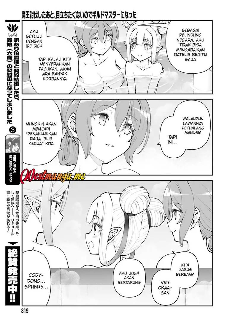 Maou Toubatsu Shita Ato, Medachitakunai node Guild Master ni Natta Chapter 70