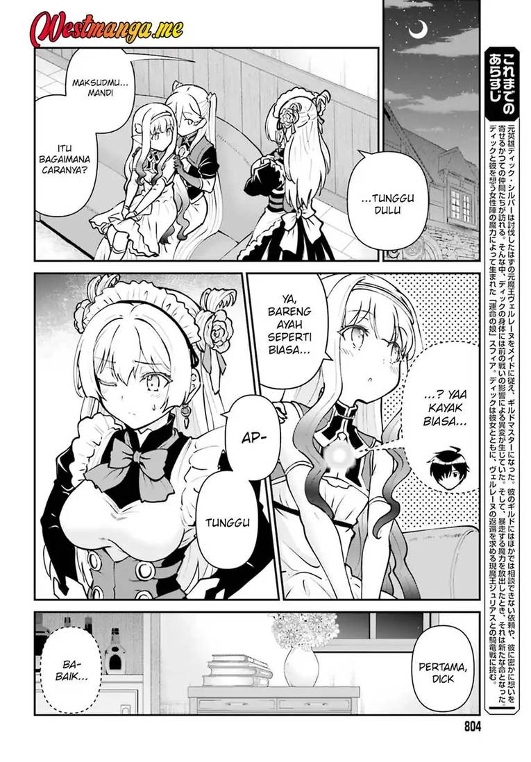 Maou Toubatsu Shita Ato, Medachitakunai node Guild Master ni Natta Chapter 70
