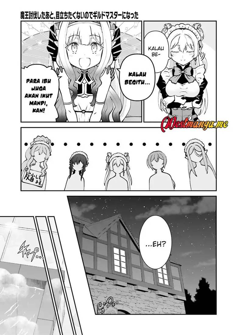 Maou Toubatsu Shita Ato, Medachitakunai node Guild Master ni Natta Chapter 70