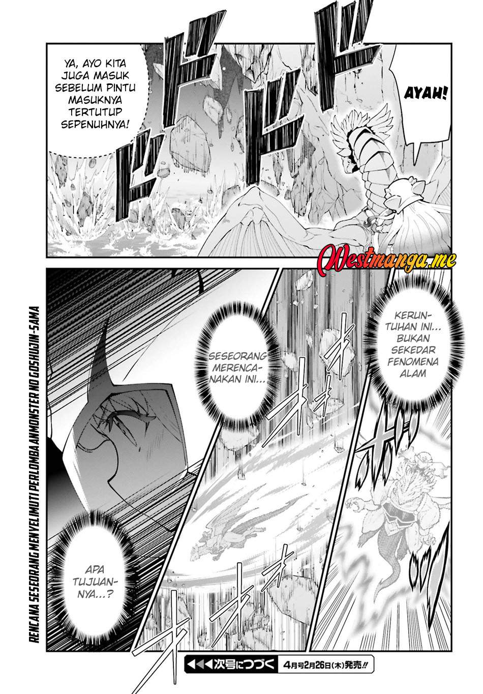 Maou Toubatsu Shita Ato, Medachitakunai node Guild Master ni Natta Chapter 71