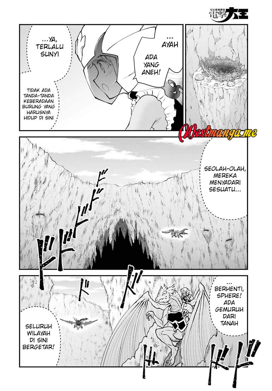 Maou Toubatsu Shita Ato, Medachitakunai node Guild Master ni Natta Chapter 71